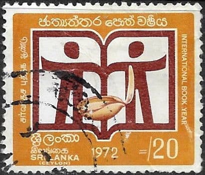 Sri Lanka 1972 International Book Year SG 593 Fine Used