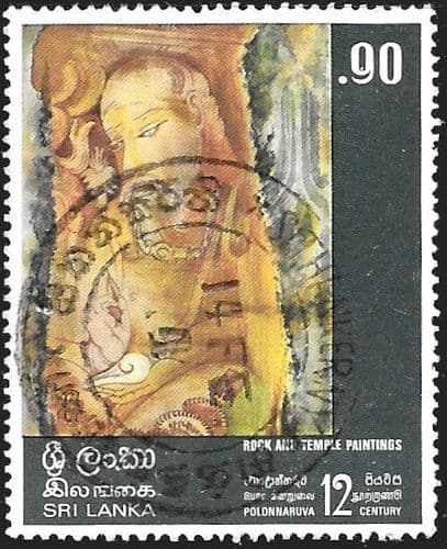 Sri Lanka 1973 Rock and Temple Paintings SG 601 Fine Used