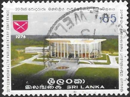 Sri Lanka 1974 20th Commonwealth Parliament SG 604 Fine Used