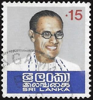 Sri Lanka 1974 Bandaranaike SG 605 Fine Used