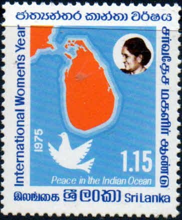 Sri Lanka 1975 International Women's Year SG 610 Fine Mint