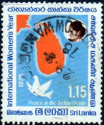 Sri Lanka 1975 International Women's Year SG 610 Fine Used