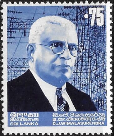 Sri Lanka 1975 Wimalasurendra Commemoration SG 609 Fine Mint