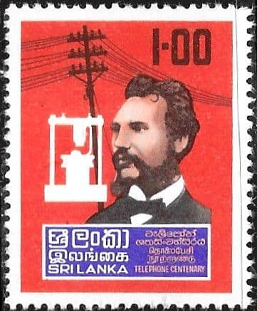 Sri Lanka 1976 Centenary of Telephone SG 633 Fine Mint