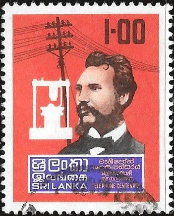 Sri Lanka 1976 Centenary of Telephone SG 633 Fine Used