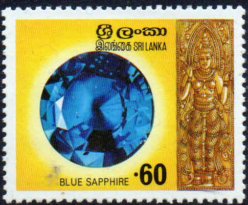 Sri Lanka 1976 Gems SG 625 Fine Used