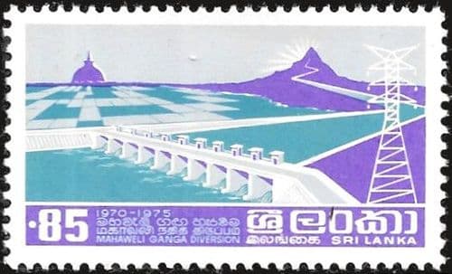 Sri Lanka 1976 Mahaweli River Diversion SG 616 Fine Mint