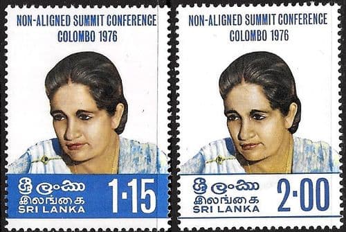 Sri Lanka 1976 Non-aligned Summit Set Fine Mint
