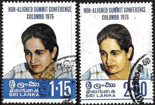 Sri Lanka 1976 Non-aligned Summit Set Fine Used