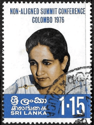 Sri Lanka 1976 Non-aligned Summit SG 630 Fine Used