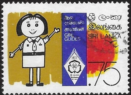 Sri Lanka 1977 Girl Guides Association SG 647 Fine Used