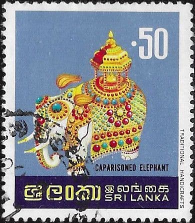 Sri Lanka 1977 Handicrafts SG 643 Fine Used