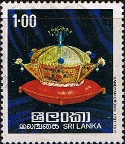 Sri Lanka 1977 Regalia of the Kings of Kandy SG 637 Fine Used