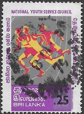 Sri Lanka 1978 National Youth Service Council SG 656 Surcharged Fine Used