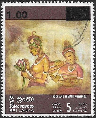 Sri Lanka 1978 Wall Paintings Surcharged SG 657 Fine Used