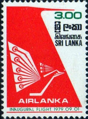 Sri Lanka 1979 Airlanka SG 678 Fine Mint