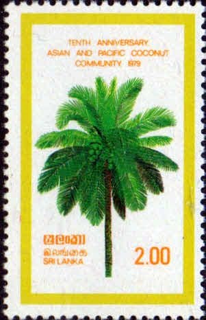 Sri Lanka 1979 Asian and Pacific Coconut Community SG 679 Fine Mint