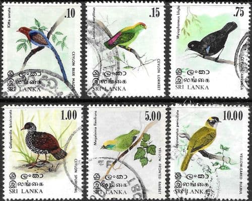 Sri Lanka 1979 Birds (1st series) Set Fine Used