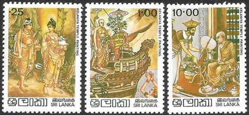 Sri Lanka 1979 Kelaniya Temple Paintings Set Fine Mint