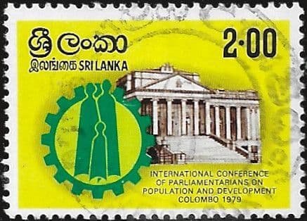 Sri Lanka 1979 Population and Development Conference SG 677 Fine Used