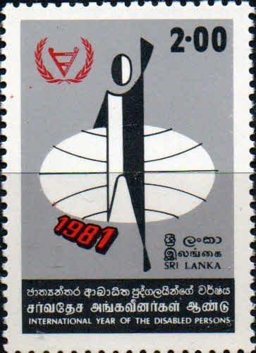 Sri Lanka 1981 International Year for Disabled Persons SG 735 Fine Mint