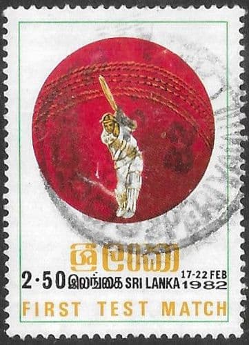 Sri Lanka 1982 Cricket England Test Match SG 754 Fine Used