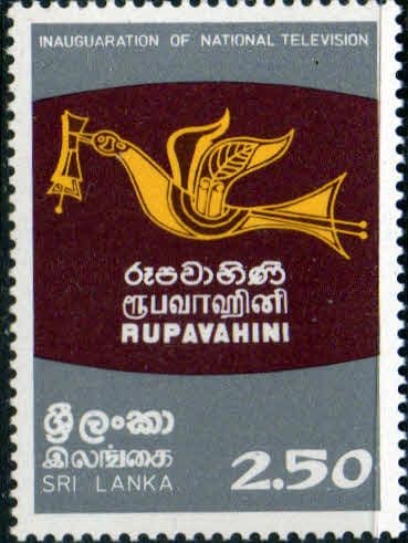 Sri Lanka 1982 Inauguration of Rupavahini SG 753 Fine Mint