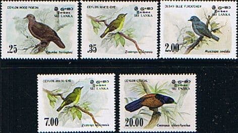 Sri Lanka 1983 Birds (2nd series) Set Fine Mint