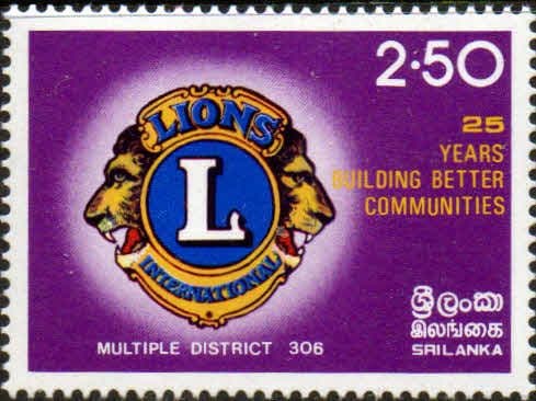 Sri Lanka 1983 Lions Club International SG 806 Fine Mint