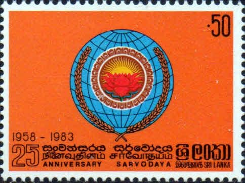 Sri Lanka 1983 Sarvodaya Movement SG 788 Fine Mint