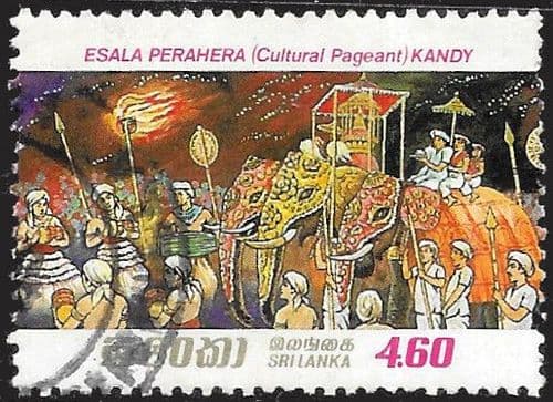 Sri Lanka 1984 Esala Perahera (Procession of the Tooth), Kandy SG 861 Fine Used