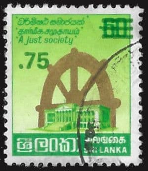 Sri Lanka 1985 Surcharged SG 917 Fine Used