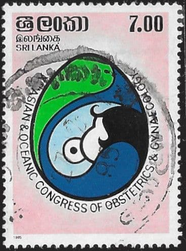 Sri Lanka 1985 Tenth Asian and Oceanic Congress of Obstetrics and Gynaecology  SG 901 Fine Used