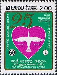 Sri Lanka 1986 Dag Hammarskjold Award SG 957 Fine Mint