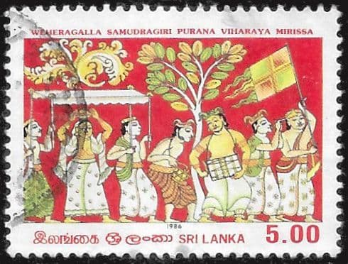 Sri Lanka 1986 Vasak Wall Paintings SG 941 Fine Used