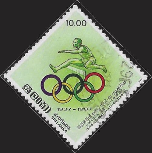 Sri Lanka 1987 50th Anniversary of National Olympic Committee SG 1000 Fine Used