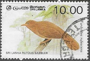 Sri Lanka 1987 Birds (3rd series) SG 988A Fine Used
