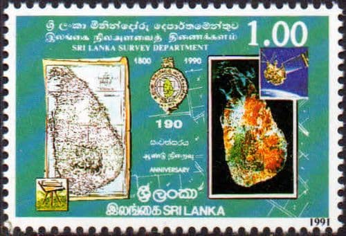 Sri Lanka 1991 Survey Department SG 1163  Fine Mint