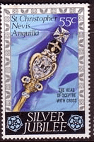 St Christopher 1977 Royal Silver Jubilee SG 368 Fine Mint
