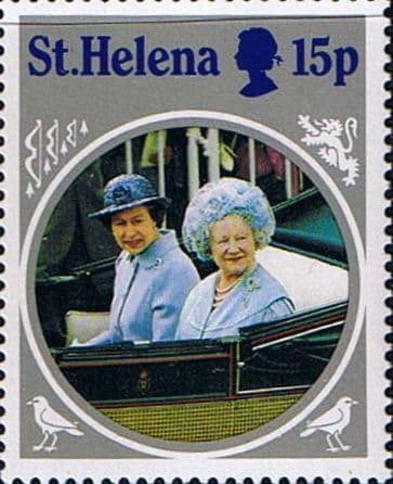 St Helena 1985 Queen Mother Life and Times SG 455 Fine Mint