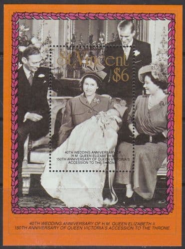 St Vincent 1987 Royal Ruby Wedding Mini Sheet Fine Mint