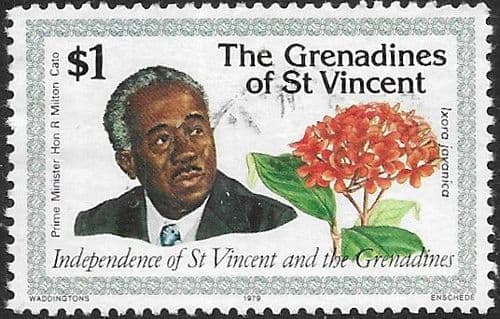 St Vincent Grenadines 1979 Independence SG 162 Fine Used