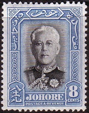 State of Johore 1940 SG 130 Sultan Fine Mint