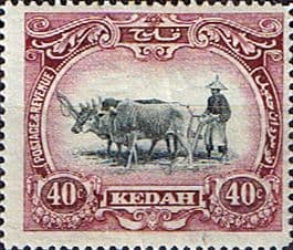 State of Kedah 1921 SG 35aw Bullocks and Plough Fine Mint