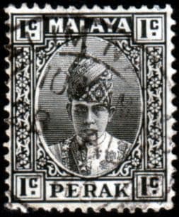 State of Perak 1938 Sultan Iskandar SG 103 Fine Used