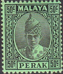 State of Perak 1938 Sultan Iskandar SG 118 Fine Mint