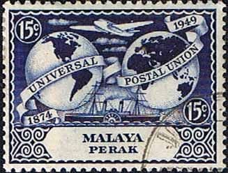 State of Perak 1949 Universal Postal Union SG 125 Used
