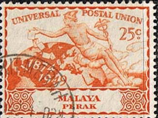 State of Perak 1949 Universal Postal Union SG 126 Used