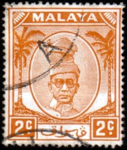 State of Perak 1950 Sultsn Yussuf Izzuddin Shah SG 129 Fine Used