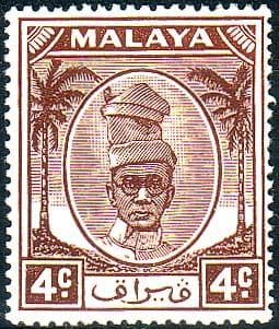 State of Perak 1950 Sultsn Yussuf Izzuddin Shah SG 131 Fine Mint